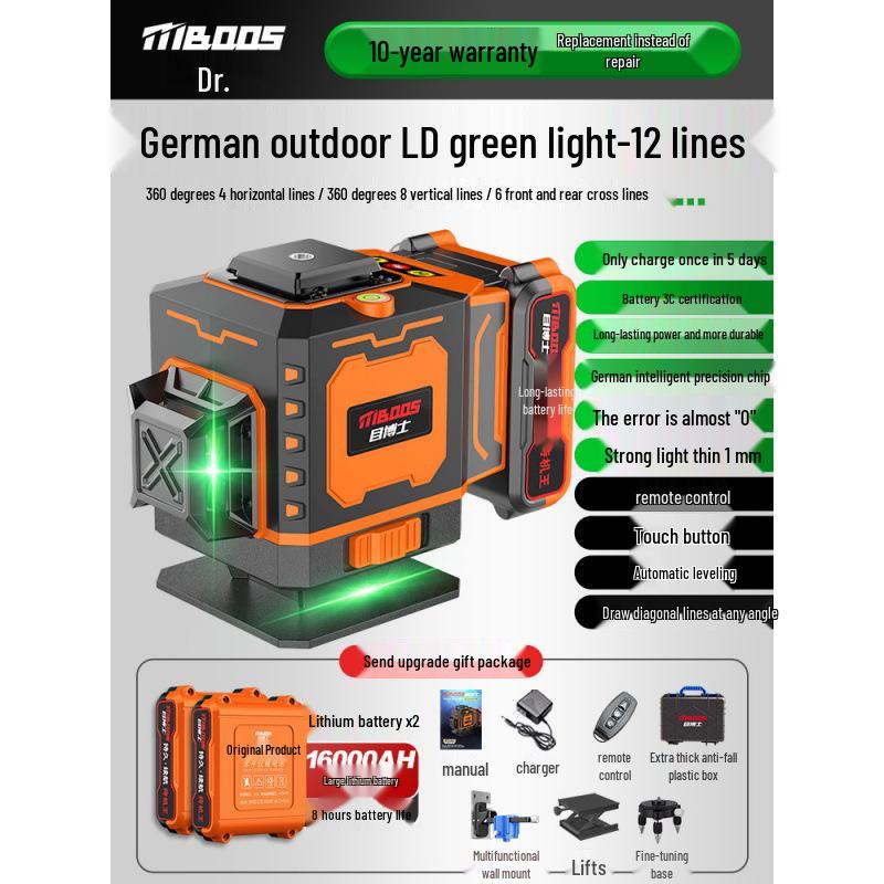 High-Precision Infrared Spirit Level with Automatic Blue Light Leveling for Outdoor Engineering.