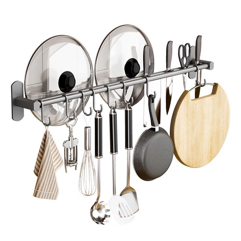 DANLE No-Drill Space Aluminum Kitchen Hook Rack
