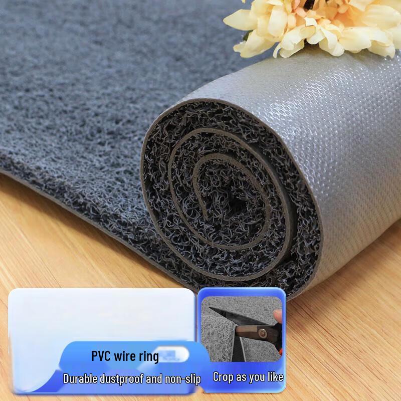 Meiliya Non-Slip Thickened Coil Floor Mat