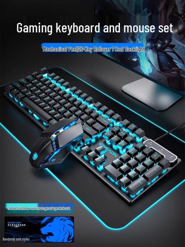 

Qianxingzhe GX30Z RGB Mechanical Feel Gaming Keyboard