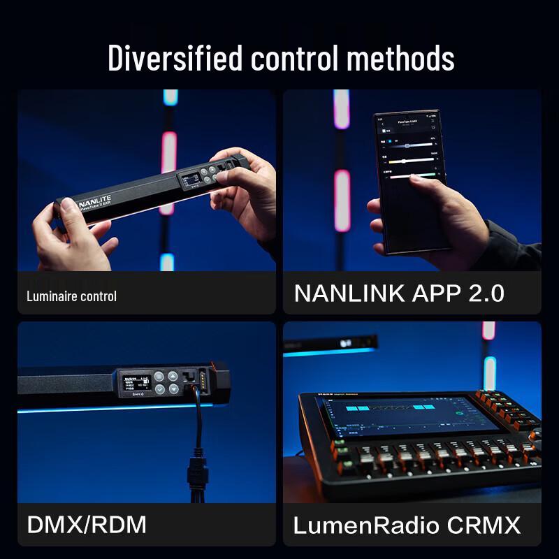 NANLITE PavoTube II 6XR RGB Full Color LED Tube Light