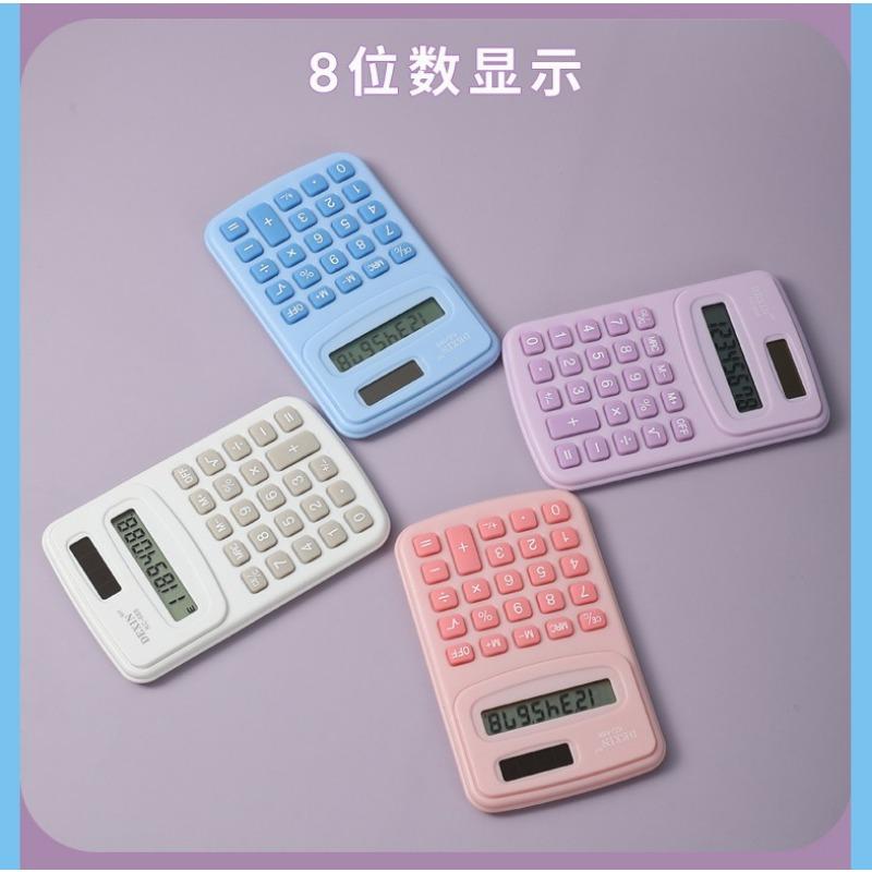 Cute Cartoon Mini Portable 8 Digit Calculator For Student Office Daily Use