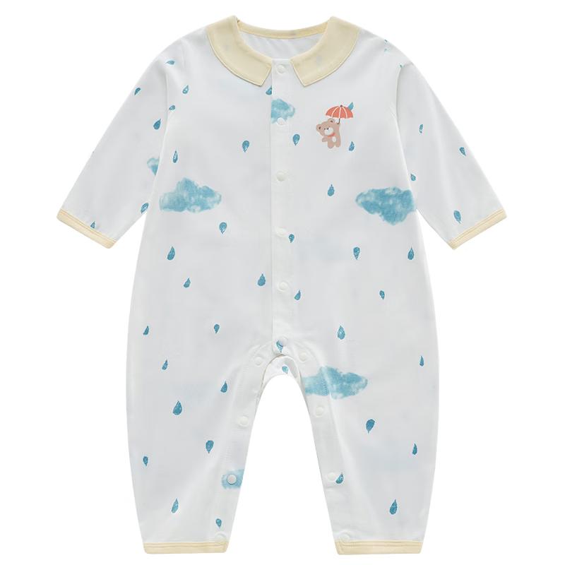 Labby Baby All-Season Lightweight Sleep & Play Bodysuit