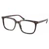 Men Eyeglasses Ph2284 6213