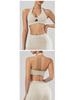 Europäischer & Amerikanischer Neckholder Sport-BH - Rückenfreies Yoga-Top für Damen