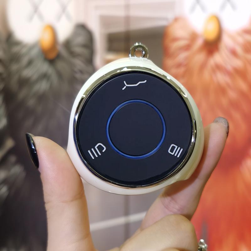 Nezha V & U Pro Key Cover: Simple, Unisex Decorative Key Bag for New Energy Vehicles