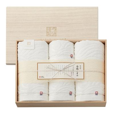 Imabari Towel Made In White Woven Towel Set of Bath Towel X 2 X Face Towel X 2 X Made In Japan Imabari, Towel, Set, Gift, 4, (60 110cm), (33 75cm),