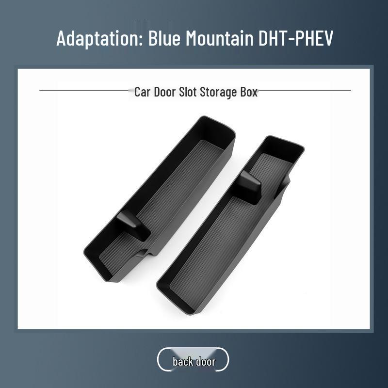 

Wey Lanshan Car Door Storage Box & Edge Accessories for 23-25 Models