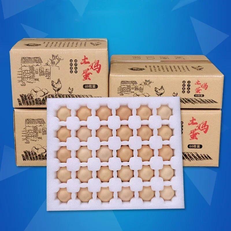 Tavă de protecție pentru ouă din spumă Cutie cadou Tavă pentru ouă din bumbac perlat Ventilație Rezistență la cutremur Măsuri anti-cădere Cutie pentru pachet expres