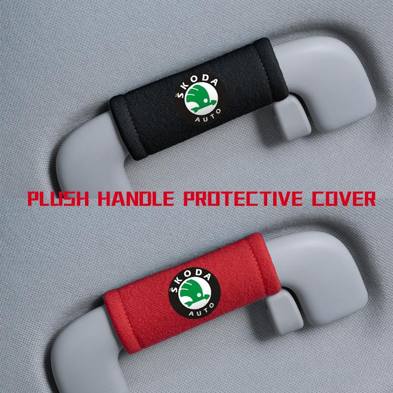 AAFO1 Car Logo Handle Protection Cover Roof Pull Gloves Auto Interior Accessories For Skoda S Kodiaq Octavia 2 3 Yeti Karoq Rapid
