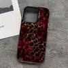 Retro Leopard Print Floral Pattern Phone Case Suitable for iPhone 17 16 15 14 13 12 11 Pro/Max/Plus Anti Drop and Shockproof