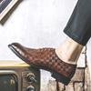 Fashion Groom's Wedding Leather Shoes Retro British Style Casual Party Outdoor Trendy Streets Black Brown Plus Size Shoes Adult Suit