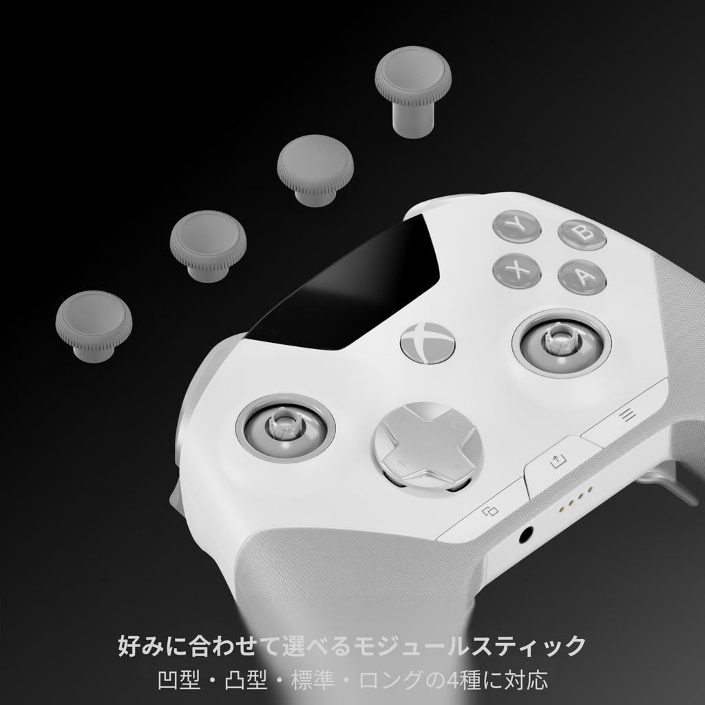 SteelSeries PC Game Controller SteelSeries Aeon Pro White