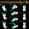 4/6-Point PPR PE Quick Water Pipe Connector: No Hot Melt Needed for Hot/Cold Water.
