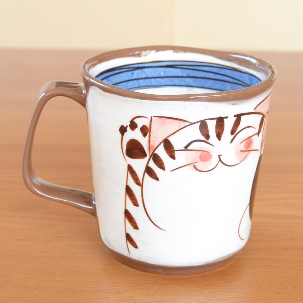 Birthday present mug coffee cup Arita ware Hasami ware Three cats friendly cats blue