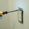 VESSEL Plus Premium Electric Ball Grip Driver, 3-Mode Switching, Limited Edition Gold, Includes 1 Bit, 220USB-P1GL