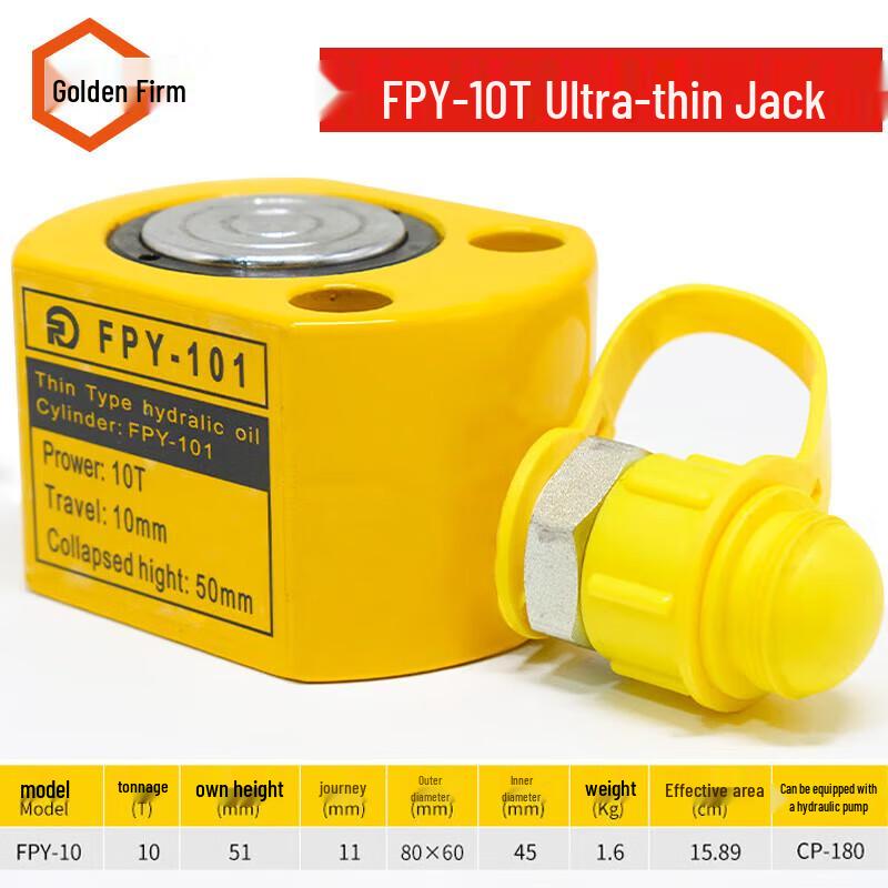 Jingu Lao FPY-10T Ultra-thin Separated Hydraulic Jack 11mm Stroke