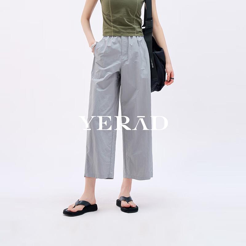 YERAD Women s Lightweight Cropped Straight Trousers M