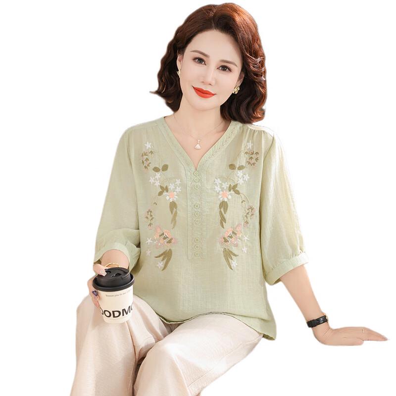 Women's Embroidered Cotton Linen Blend Summer Two-Piece Set