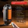 Xiaomi New High Power Desktop Heater Heating Home Bedroom Intelligent Winter Vertical Silent Whole House Electric Heater