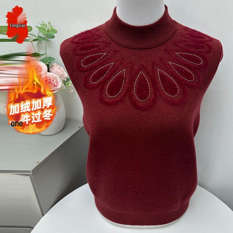 

Women s Fashion Warm Velvet Sweater One Size
