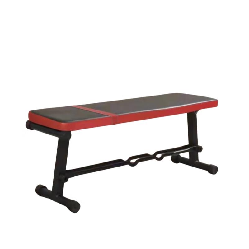 WEZHO Adjustable Weight Bench