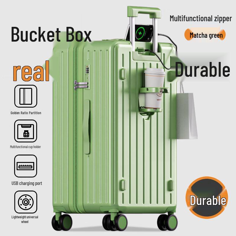 24-inch Multi-functional Hardshell Luggage