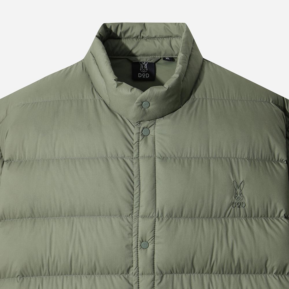 Dod Glint D7 Lightweight Down Jacket (Khaki)