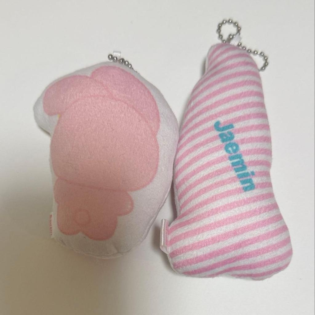 [GEBRAUCHT] NCT DREAM Fanmi MD Jaemin Pinky Kissen Schlüsselanhänger