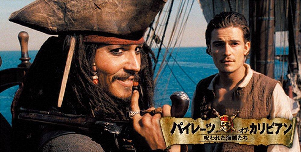 Pirates of the 4 Movie Collection Caribbean Blu-ray (Limited Edition) [Blu-ray]