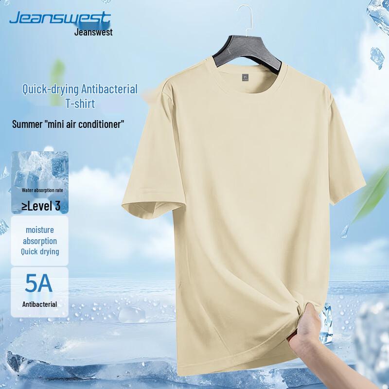 Jeanswest Short Sleeve Loose Fit T-Shirt M