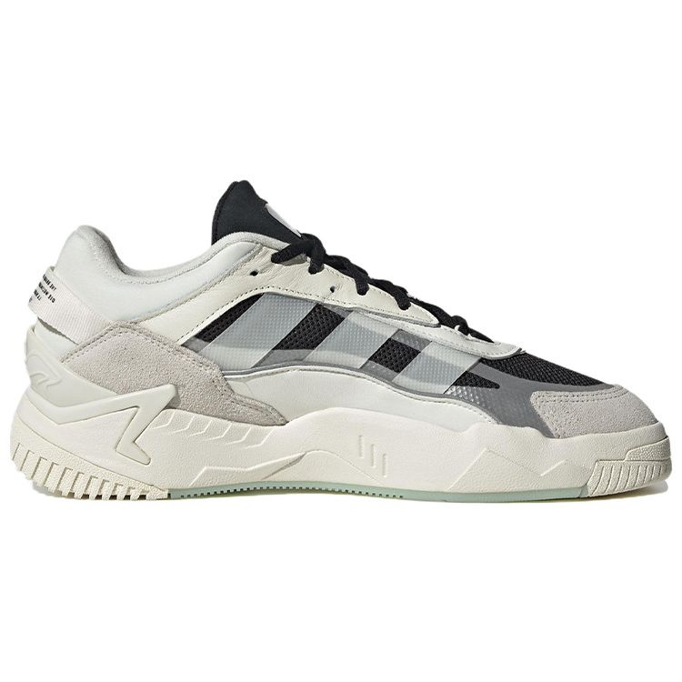 Adidas Niteball 2 Off White Men Sneakers Core-Black Bluebird GX7096