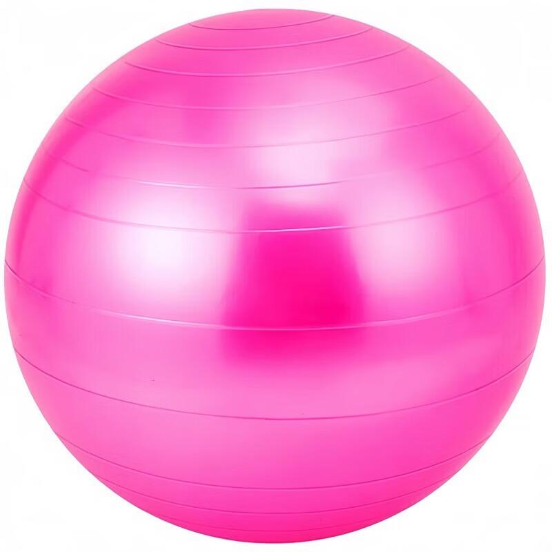 Yimai PVC Yoga Ball