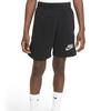 Nike Galleria Nike Kids Nsw Hybrid French Terry Short Pants Dq7843 010