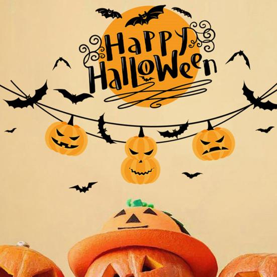 Halloween Window Sticker Pumpkin Bat Wall Sticker Waterproof Self-Adhesive Sticker
