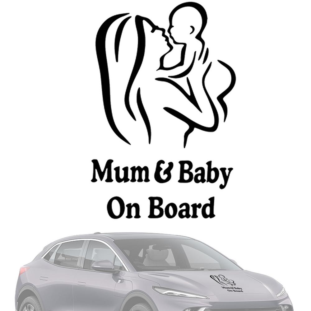 Наклейка на автомобиль «Ребенок и мама на борту» Водонепроницаемая, солнцезащитная, безопасная, наклейка на окно, безопасная для детей, наклейка на автомобиль «Ребенок в машине» чёрный