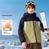 Kids' Mid-Length Down Jacket