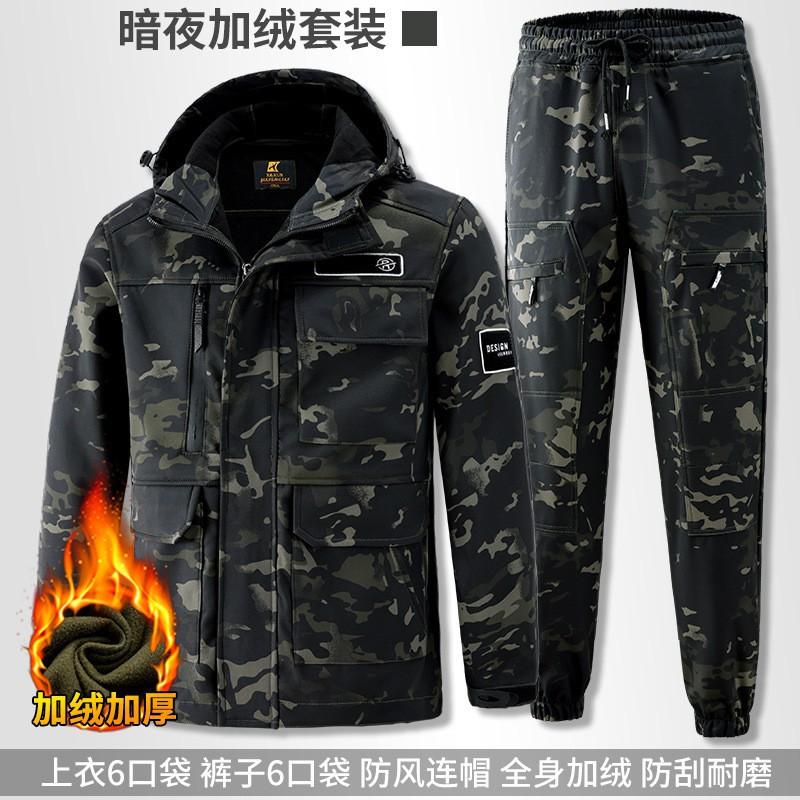 

Jacket Overalls Men s Suit Auto Repair Shop Clothes Thick Cold-proof Warm-keeping Multi-pocket Construction Work Labor Protection 165 yards recommended 90-110 kg