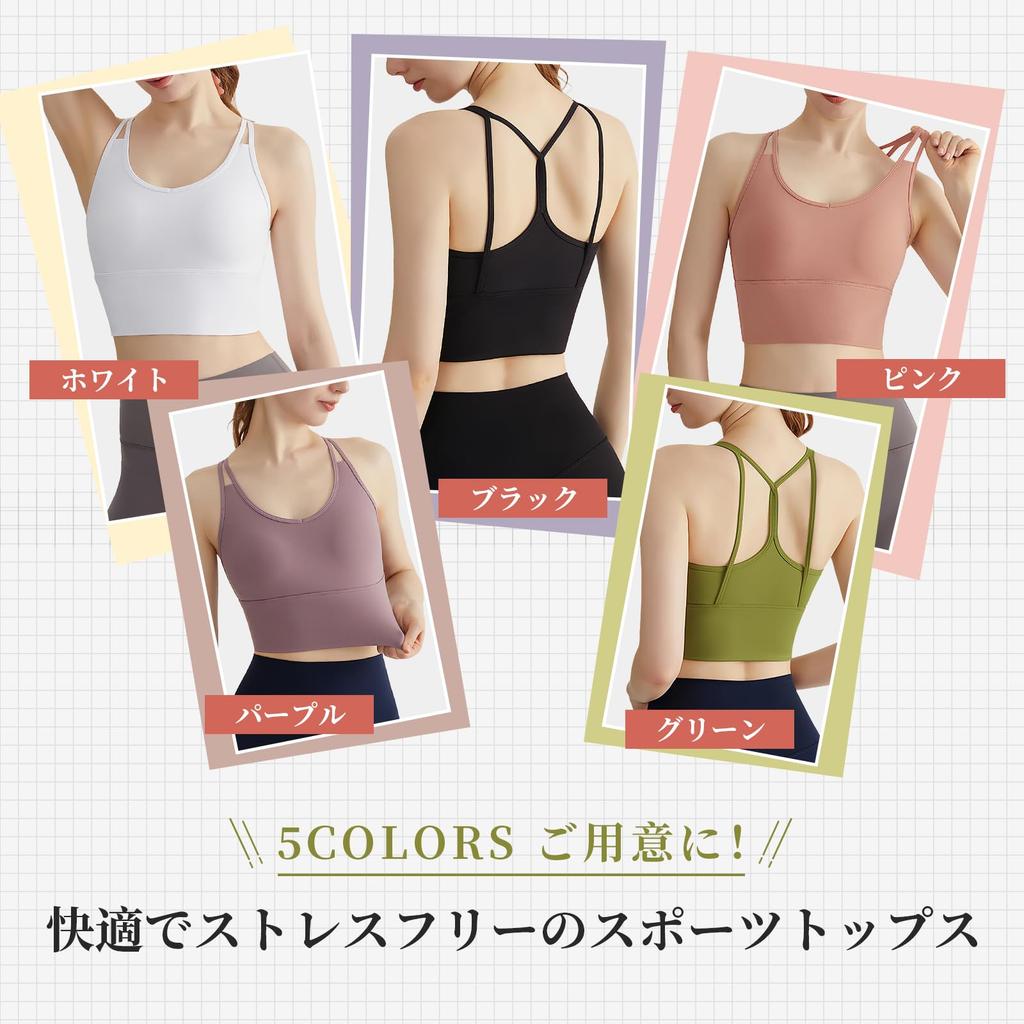 MORGEN SKY Sports Yoga High WX348 Women's Bra, Wear, Non-Slip, Support, Backless, Slimming, Sweat-Wicking, Quick-Drying, Antibacterial, Stretch,