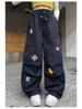 Girls' 2025 Autumn Cargo Wide-Leg Pants: Casual Street Style