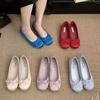 Evening Wind Gentle Butterfly Ladyshoes Ballet Flats French Retro Soft Sole Spring and Summer 2025 New Satin Single Shoes