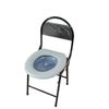 Foldable & Movable Anti-Slip Commode Chair for Elderly and Pregnant Women - High Load-Bearing Design