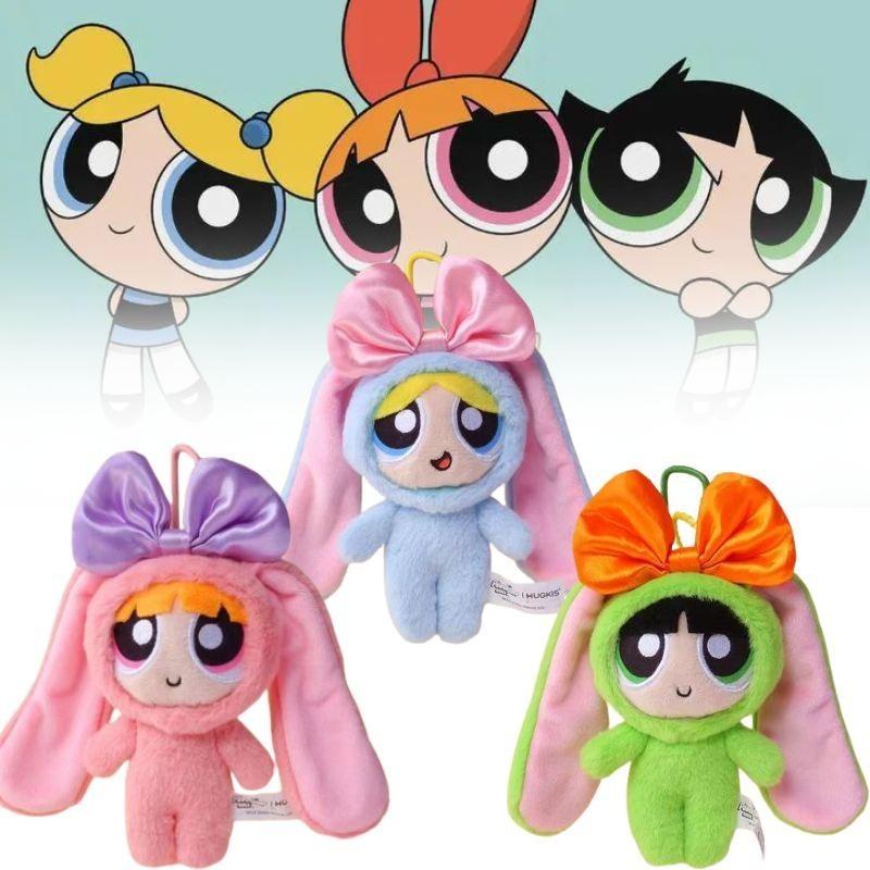 Adorable Plush Toy With Bunny Ears And Bowtie Perfect Gift For Girls And Fans