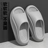 Sports Slippers Couple Eva Wear Cool Slippers When Going Out Outdoor Non-slip and Non-smelly Foot Slippers