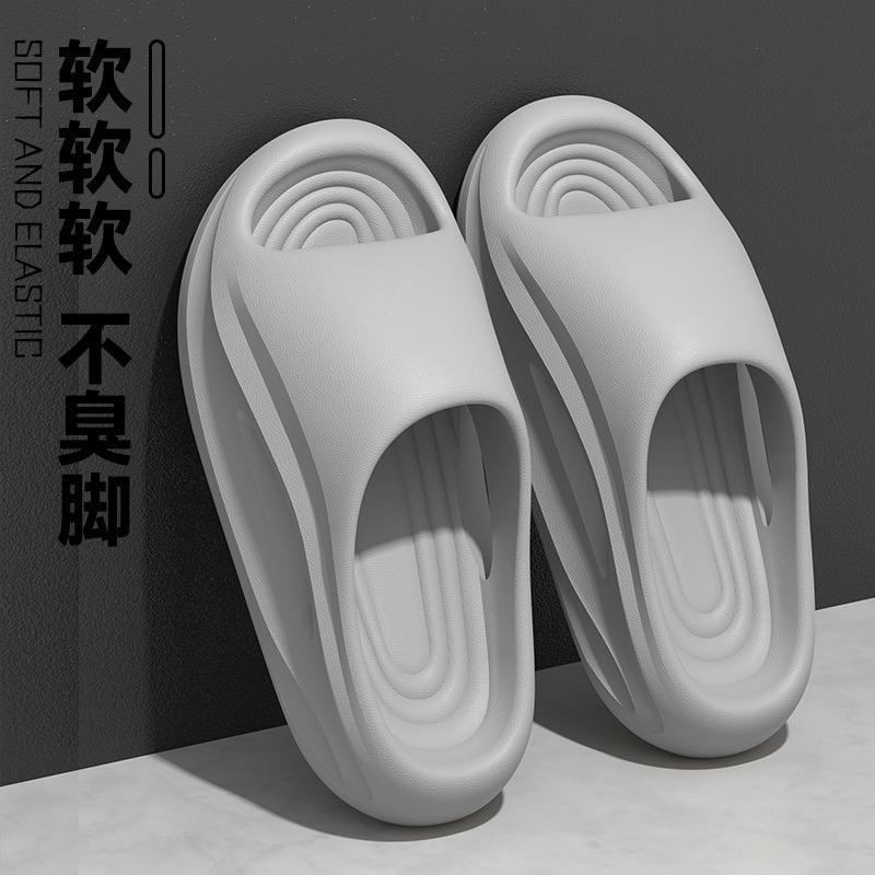 Sports Slippers Couple Eva Wear Cool Slippers When Going Out Outdoor Non-slip and Non-smelly Foot Slippers