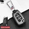 Estuche Plegable para Llave de Coche de Aleación de Zinc de 3 Botones Cubierta Completa Para Peugeot Citroen C1 C2 C3 C4 C5 Ds3 Ds4 Ds5 Ds6 Accesorios de Carcasa para Llave de Coche