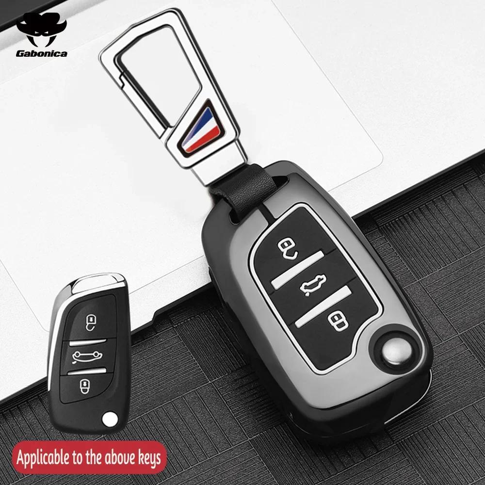 Estuche Plegable para Llave de Coche de Aleación de Zinc de 3 Botones Cubierta Completa Para Peugeot Citroen C1 C2 C3 C4 C5 Ds3 Ds4 Ds5 Ds6 Accesorios de Carcasa para Llave de Coche