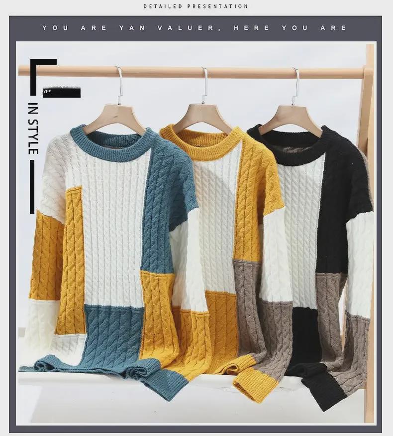 Pánské podzimní/zimní ležérní pletené svetry pro mládež - Dlouhý rukáv, kulatý výstřih, domácí nošení