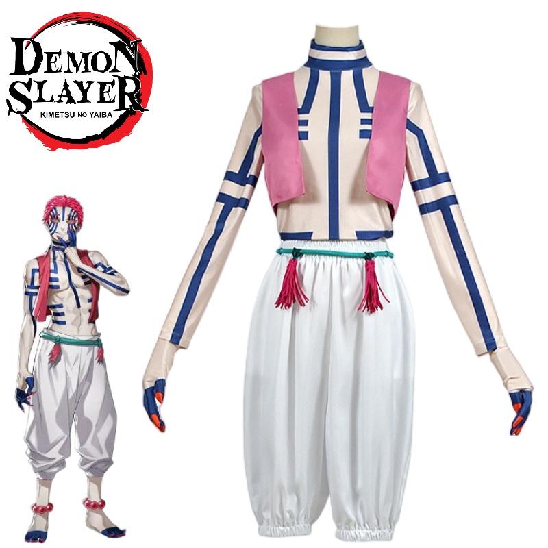 Anime Demon Slayer Upper Moon Three Yahaba Cosplay Costume Set