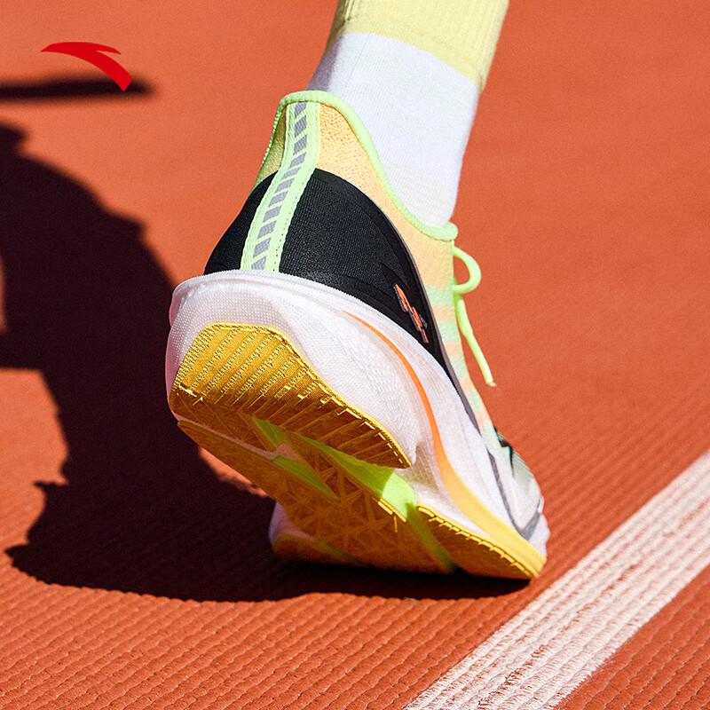 Anta Mach 5 Nitrogen Tech Men's Running Shoes